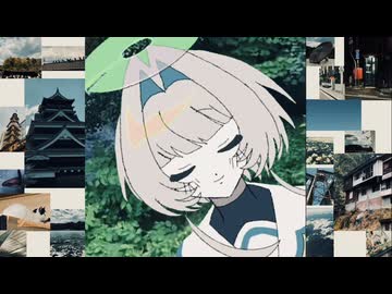 せいかつウインド / 初音ミク