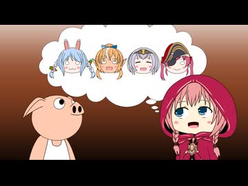 【手描き】参加者に推しのホロメンを聞くルイ姉