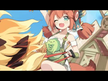ココとポポとアンズみんな準備100%
