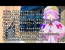 魔理沙 of the dead 【前日譚2/2】