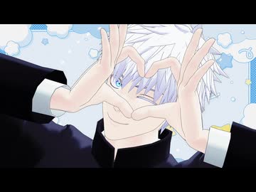【MMD呪術廻戦】モニタリング【五条さん爆誕おめでとう】