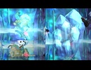【リョナ】オーディンスフィア メルセデス x トロル【Ryona】