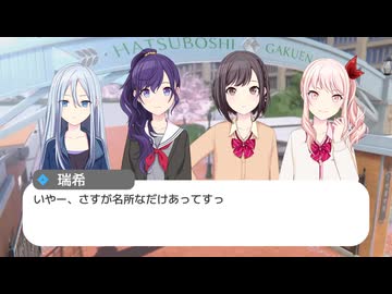 音U19「DAWK」単品1