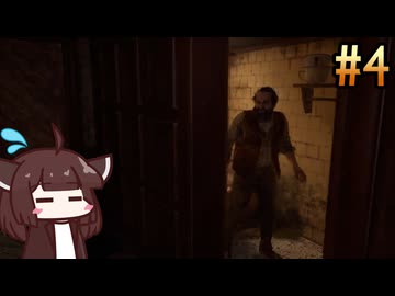 #4 超低負荷設定なバイオre:4たん
