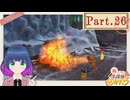 寒がりさんなモウカザル！【帰ってきた名探偵ピカチュウ 】Part.２６【#Vtuber】