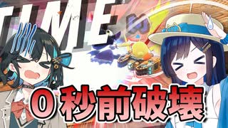 日本テレビ系プロ野球中継2003テーマソング FULL JUMP 愛内里菜