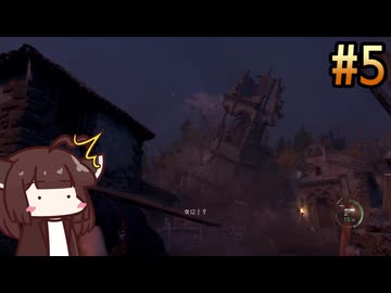 #5 超低負荷設定なバイオre:4たん