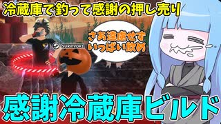 日本テレビ系プロ野球中継2003テーマソング FULL JUMP 愛内里菜