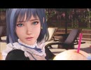 DOAXVV  注文?面倒だからこれでいいでしょ プレイ動画