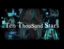 【MMD】Ten Thousand Stars by CircusP【YYB式ミク】