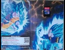 [実況]「ドラゴンボール・スパーキング！ゼロ（NS）」実機で第3回 チーム対戦モード（スマホ撮影）