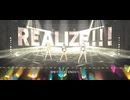 [ミリシタ] REALIZE！！！