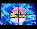 BEMANIシリーズオンリーDJ-mix for ElectroTunerS 20251206