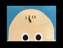 ベイビークラッシュ / 初音ミク