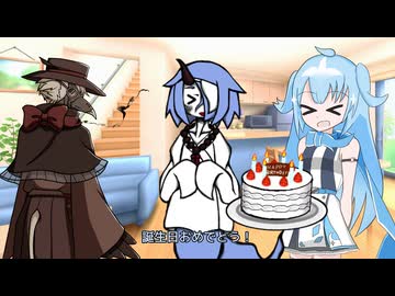 誕生日を祝われるイフさん