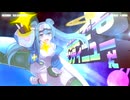 『再出発 コンティダクターNew!』feat.初音ミク【MIKUEC2025 テーマソング】