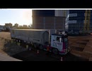 ETS2 神マップMODの日本マップがバージョン1.54に対応しました　終