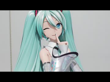 【MMDayo】ラプラスショコラ【YYB式初音ミクNT】