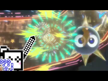 【CeVIO実況】エアライダーざらめちゃん#29【カービィのエアライダー】