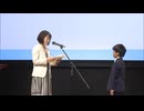 「誰もが幸せで安全に生活できるように…」小学４年生が金賞獲得　世界ハビタット・デー記念絵画コンクール表彰式