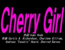 【チャイム】Ｃｈｅｒｒｙ Ｇｉｒｌ【カバー曲】