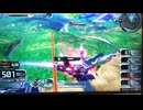 【EXVS2IB】ペイルライダー視点