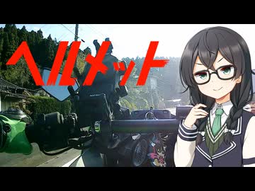 千冬とバイクと雑談と#4【CeVIO車載】