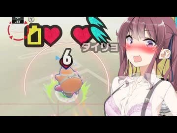 全力で楽しむんほんほエアライダー28【ソフトウエアトーク実況プレイ】