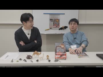 【ゲスト 新田 剛】宮沢孝幸チャンネル（第31回放送）