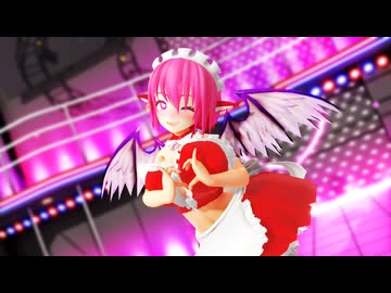 【東方MMD】メイド服みすちーでおっぱい吹っ切れた