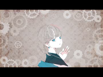 アーティファクト / feat.星界