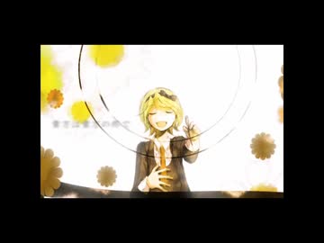 trick art ! - DATEKEN 歌ってみた Kensit