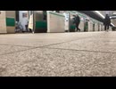 【地下に響き渡るメロディー】りんかい線大井町駅1番線発車メロディー Cielo Estrelladdo