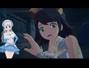 2024/6/16　Eカセ民のぶらり旅