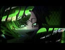 ［誕生日に］【右側で】 IRIS OUT 歌ってみた 【ミギニぴぃ】