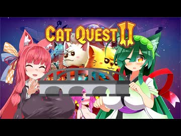 【Cat Quest II 】ずんあかキャットクエストⅡ　#2【VOICEROID・VOICEPEAK実況】　