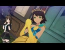 2024/6/26　Eカセ民のぶらり旅