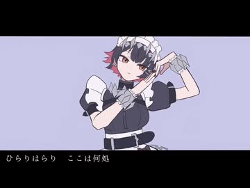 モエチャッカファイア　コラボ?で歌ってみた　【とーや@冬弥 / ニア≒Nier】
