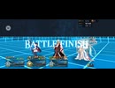 【FGO】パッションリップ（幕間の物語）サクラ迷宮／M13