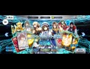 【FGO】フレンドポイントガチャ