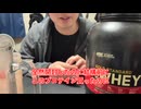 【完全栄養】【生存報告】　生卵10個にGold Standard 100% ホエイプロテイン ダブルリッチチョコレートを混ぜたら最高のプロテインが完成しました1422日目