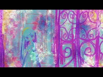 雨宮せつな / 神聖かまってちゃん Covered by N1N63N feat.ルウル