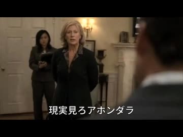 MOIW2025で「大阪タコちゃんラブちゃん」やるかやらんか論争