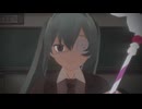 【MMD/初音ミク】いますぐ輪廻【モデル配布】