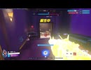 MIDTOWNの第一を圧倒的な立ち回りで切り開く漢【Overwatch 2】【オーバーウォッチ２】