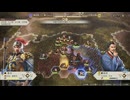 sc^初見？ならばよし！三國志８リメイク実況　４１