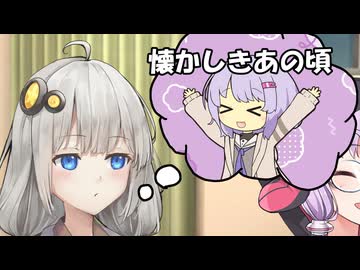 【voiceroid劇場】アンドロイドあかりと時の流れ