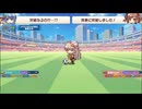 第17回すきまリーグはっし～さん2025_12_7_14_30_49_740