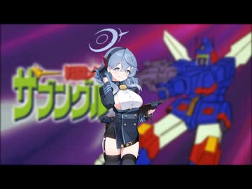 横乳ブルンブルン