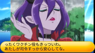 藤井慎吾さんの原画と本遍を比較【Go！プリンセスプリキュア